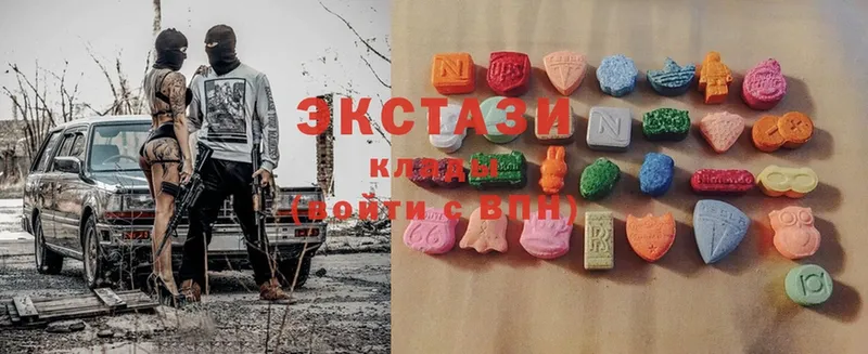 hydra как зайти  Темников  Ecstasy TESLA 