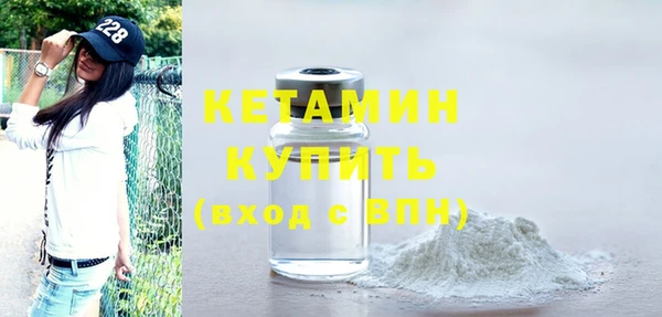 круглые Бронницы