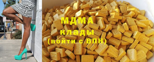 круглые Бронницы