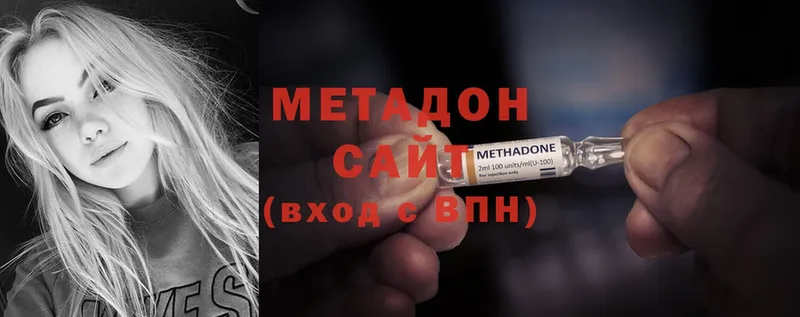 МЕТАДОН белоснежный Темников