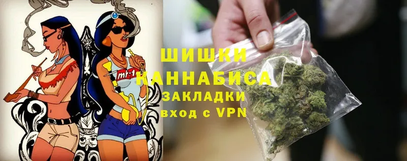 Конопля Bruce Banner  OMG ссылка  Темников 